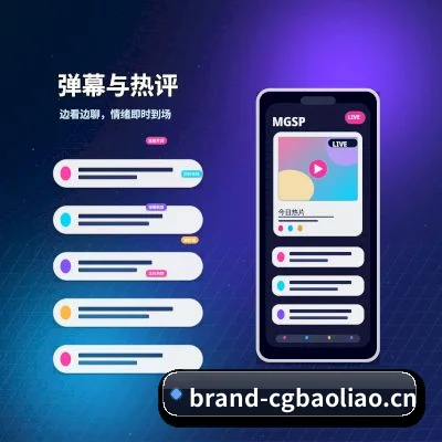 全网独家内线陪伴, 让吃瓜不再被当韭菜割
