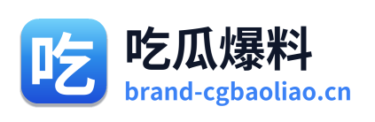 吃瓜爆料 Logo